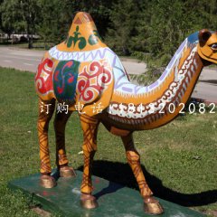 玻璃鋼駱駝雕塑,彩繪動物