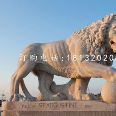 非洲獅石雕,廣場石獅子