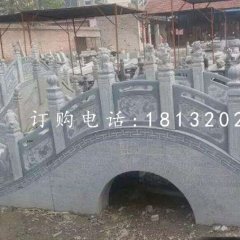 青石仿古小橋,公園石雕橋