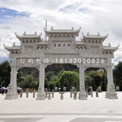 三門牌樓石雕,公園牌坊石雕