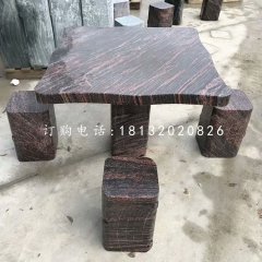 石雕方桌凳,公園桌凳石雕