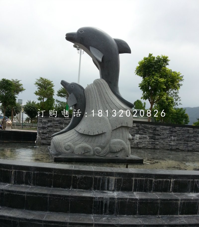 廣場海豚石雕,青石動物雕塑