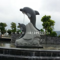 廣場海豚石雕,青石動物雕塑