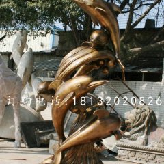 海豚銅雕,嬉戲銅雕