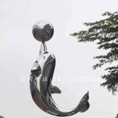 海豚頂球雕塑,不銹鋼景觀雕塑