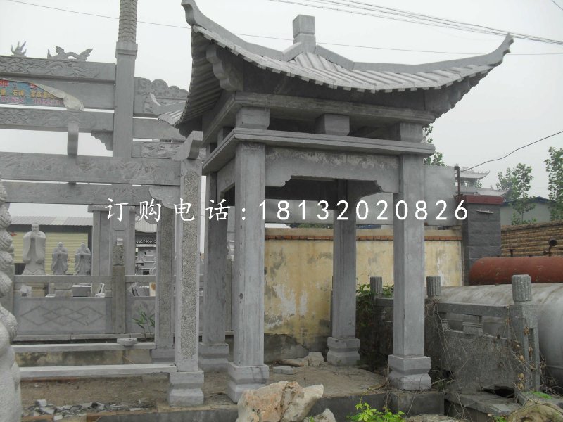 四角涼亭,青石涼亭雕塑