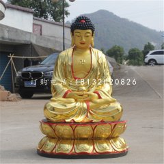 坐式如來佛,玻璃鋼貼金佛像