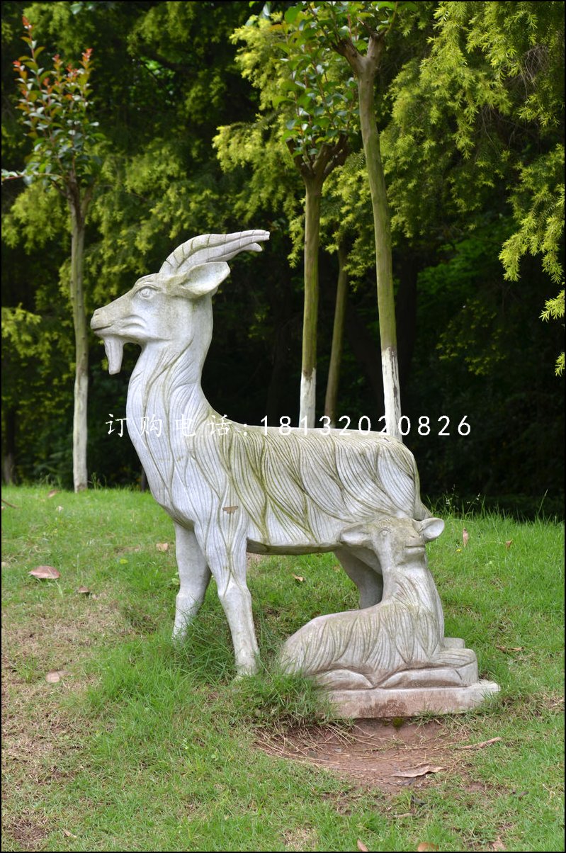 山羊石雕,公園母子羊石雕