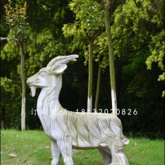 山羊石雕，公園母子羊石雕