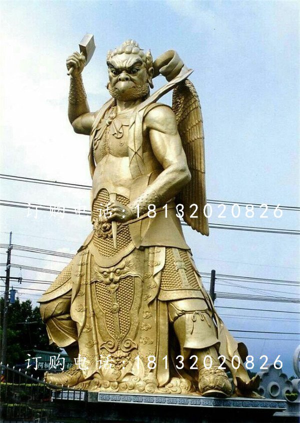 雷神銅雕，廣場神仙銅雕