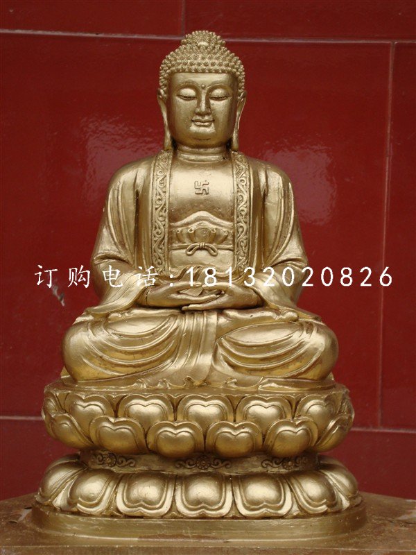 釋迦牟尼佛銅雕,鎏金銅佛像