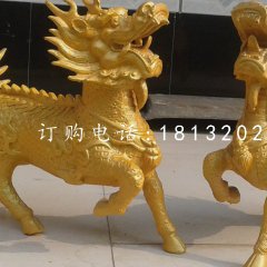 麒麟銅雕,廣場銅麒麟