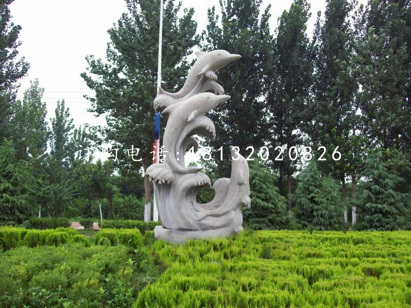 海豚戲水石雕,公園動(dòng)物石雕