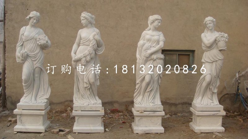漢白玉四季神雕塑,公園景觀人物石雕