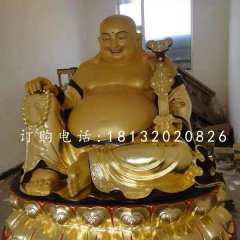 招財(cái)彌勒佛銅雕,坐式銅彌勒佛
