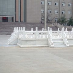 升旗臺石雕,漢白玉升旗臺