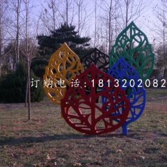 不銹鋼樹葉雕塑，公園不銹鋼雕塑