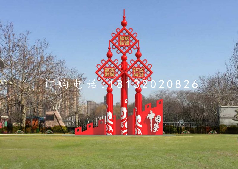 不銹鋼中國結雕塑,公園標語牌雕塑