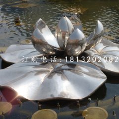 盛開的蓮花雕塑，不銹鋼景觀雕塑