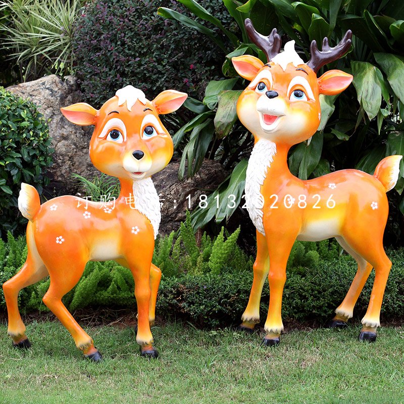 玻璃鋼卡通梅花鹿,公園卡通動物雕塑 (6)