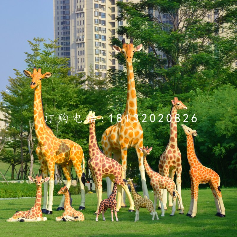 玻璃鋼仿真長頸鹿,玻璃鋼動物雕塑,公園景觀雕塑 (7)