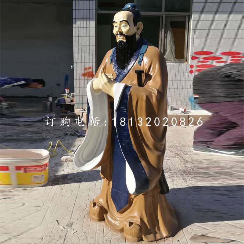 孔子雕塑,玻璃鋼校園人物雕塑