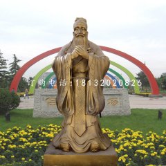 先師孔子雕塑，校園銅雕人物