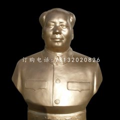 毛主席銅雕像,偉人銅雕,校園名人銅雕