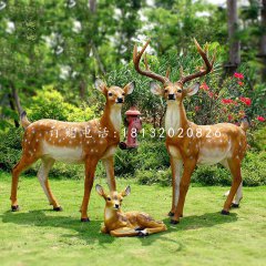 仿真梅花鹿雕塑，玻璃鋼動(dòng)物雕塑