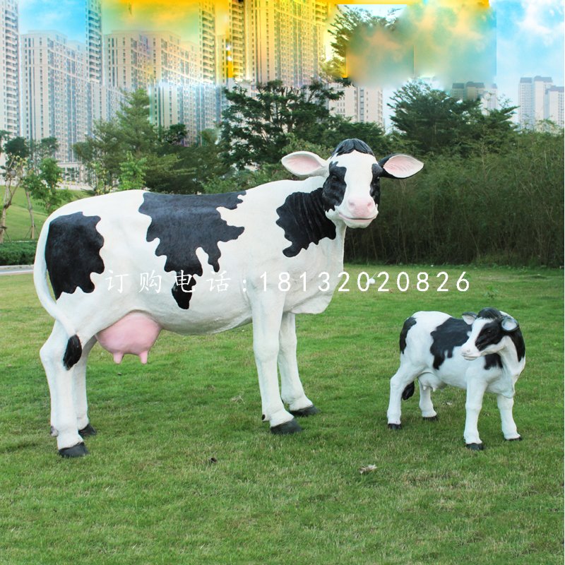 仿真奶牛雕塑，玻璃鋼仿真動物，公園景觀雕塑 (2)
