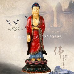 立式如來佛雕塑,玻璃鋼彩繪佛像雕塑
