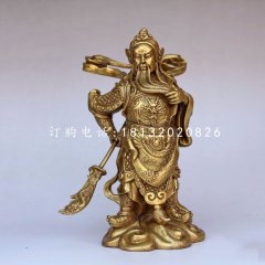 立式拿刀的關公銅雕,古代名人銅雕,武財神銅雕