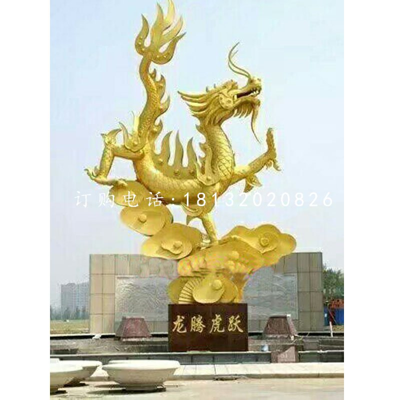 不銹鋼龍騰虎躍雕塑,廣場(chǎng)景觀雕塑
