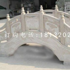 石雕小橋,公園石雕拱橋