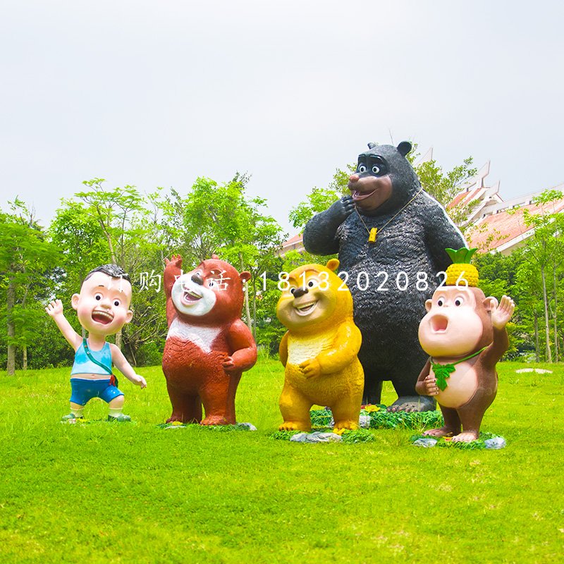 熊熊樂園雕塑，玻璃鋼卡通動物雕塑