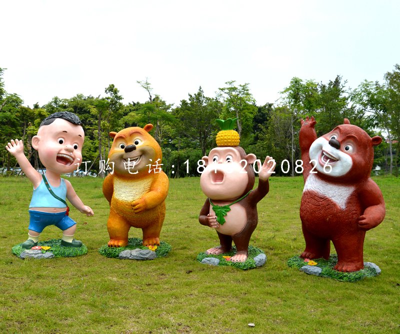 熊熊樂園雕塑，玻璃鋼卡通動物，游樂場景觀雕塑 (4)