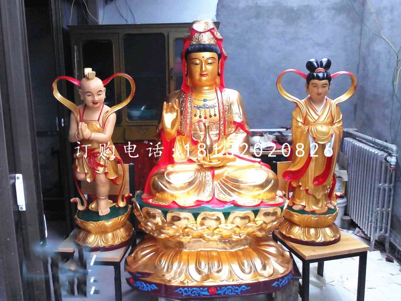觀音菩薩和金童玉女雕塑,玻璃鋼佛像雕塑