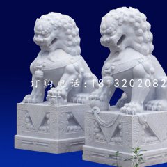 北京獅石雕,漢白玉看門石雕