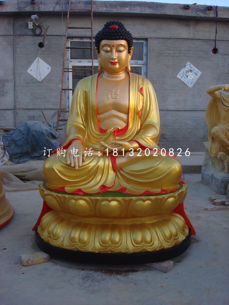 玻璃鋼如來佛,寺廟佛像雕塑