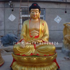 玻璃鋼如來佛,寺廟佛像雕塑