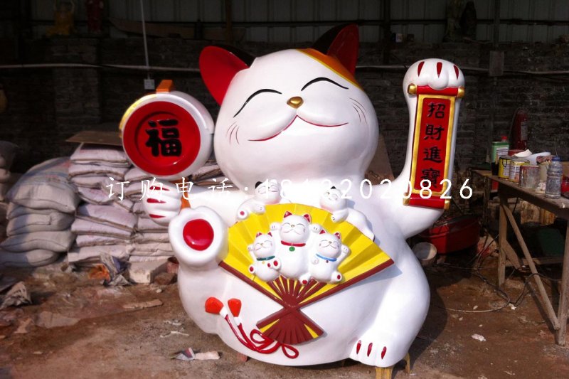 玻璃鋼招財貓,卡通動物雕塑,商場景觀雕塑