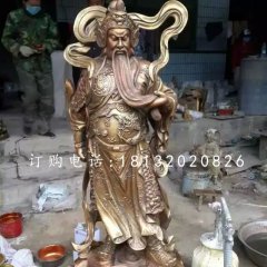 關羽銅雕,銅雕關公,武財神銅雕