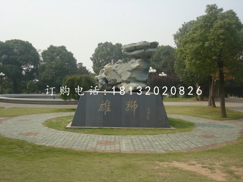 雄獅石雕，抽象獅子石雕，公園景觀石雕