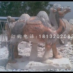 晚霞紅駱駝石雕 動物石雕 公園景觀石雕