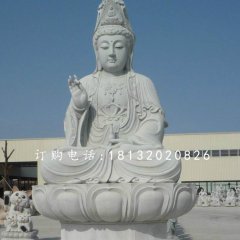 大理石坐式觀(guān)音菩薩 佛像石雕