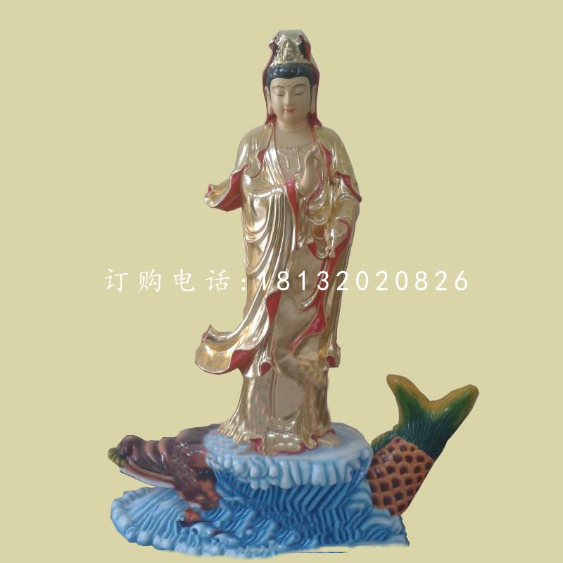 鰲魚(yú)觀(guān)音雕塑 玻璃鋼彩繪佛像雕塑