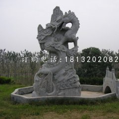 盤在山上的龍石雕，公園景觀石雕