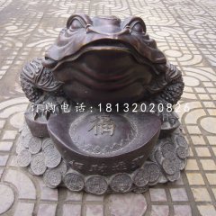 金蟾銅雕,招財神獸銅雕