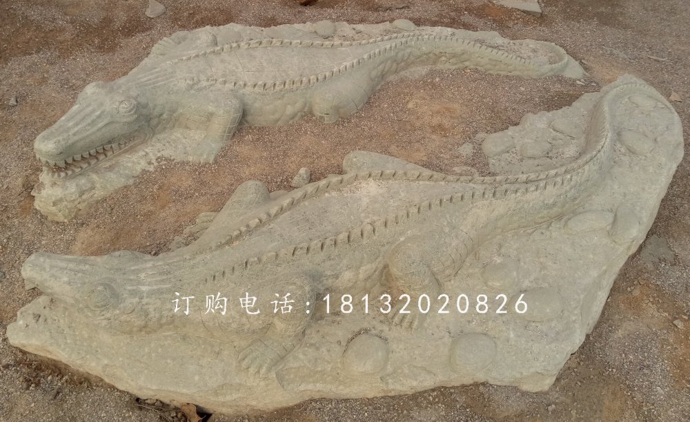石雕鱷魚，公園動物石雕.jpg