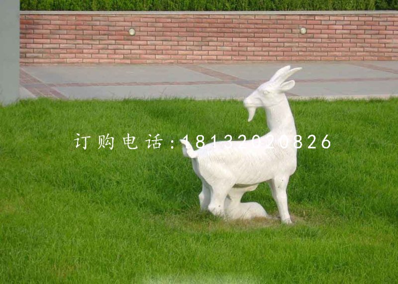 羊羔跪乳石雕，公園動(dòng)物石雕.jpg